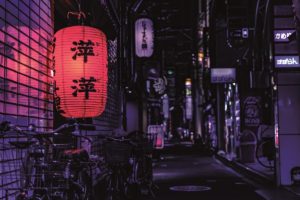 Chinesischer Fußweg in der Nacht