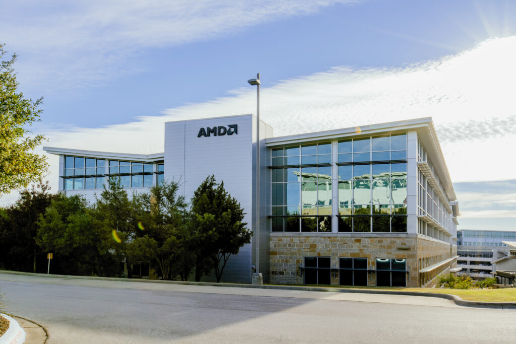 AMD Austin Campus