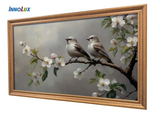 Innolux und CarUX setzen auf KI-getriebenes Intelligentes Display: Entwicklung einer neuen Vision für städtische Räume und Smart Mobility-Lösungen bei der Display Week 2025