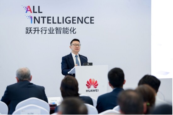 Huawei stellt das Whitepaper ‚ISP/MSP Business Success Driven by RAMS’ vor
