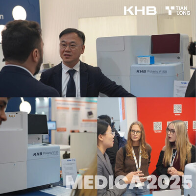 Shanghai Kehua Bio-engineering Co., Ltd.: KHB präsentiert den automatischen Chemilumineszenz-Immunoassay-Analysator Polaris V150 auf der MEDICA 2025