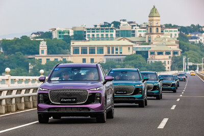 Chery Group: LEPAS glänzt auf dem Chery International User Summit 2025, wo „Technologie und Eleganz“ einen neuen Lebensstil definieren