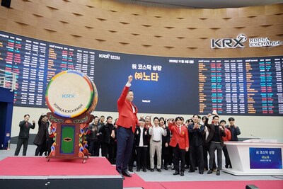 Nota AI: Nota AI wird an der KOSDAQ notiert und beginnt mit der globalen Expansion im Bereich der KI-Modellkomprimierung und -Optimierung