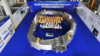 Shanghai Electric: Zwei Jahrzehnte lang Pionierarbeit bei der Innovation im Bereich der Kernfusionsenergie: Shanghai Electric unterstützt die globalen CRAFT- und ITER-Projekte und treibt eine nachhaltige Zukunft für die Erde voran