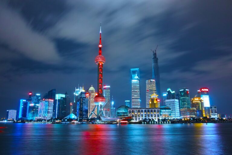Die Skyline von Shanghai.
